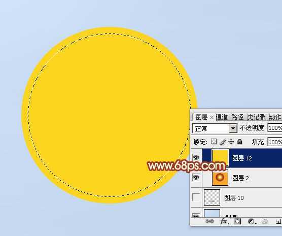 ‘Photoshop制作一个简单的金色足球‘