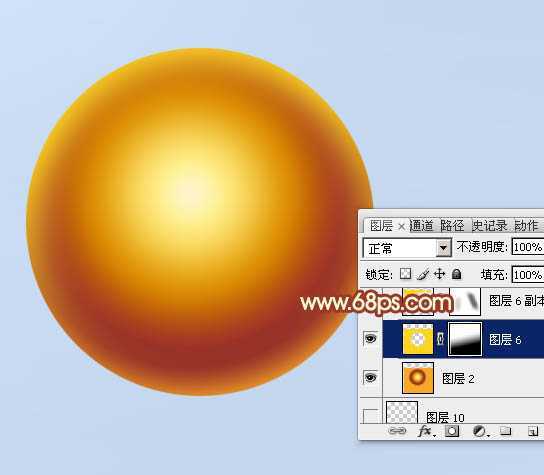 ‘Photoshop制作一个简单的金色足球‘
