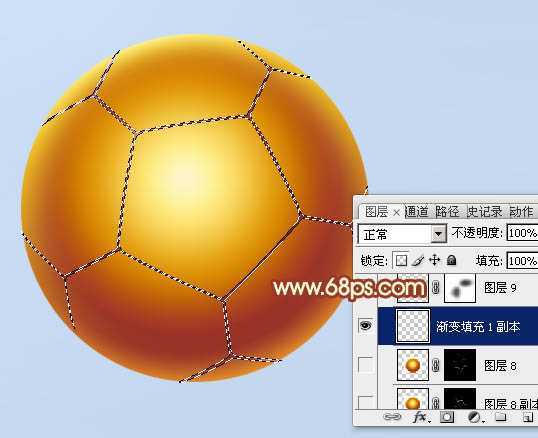 ‘Photoshop制作一个简单的金色足球‘