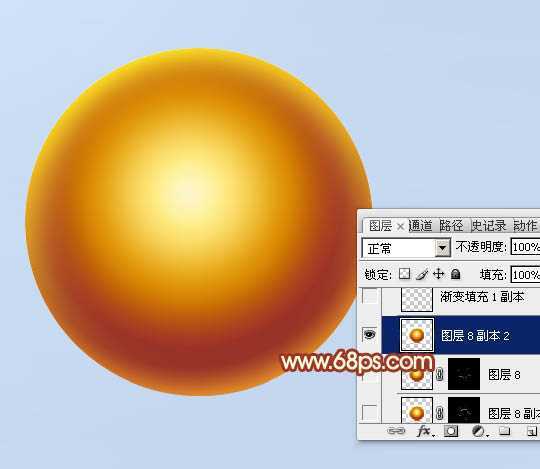 ‘Photoshop制作一个简单的金色足球‘