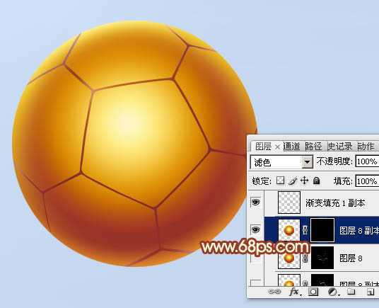‘Photoshop制作一个简单的金色足球‘