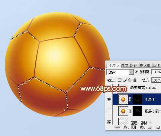 ‘Photoshop制作一个简单的金色足球‘