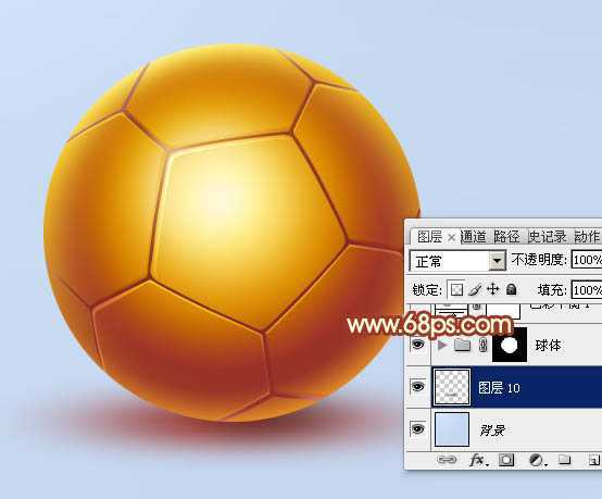 ‘Photoshop制作一个简单的金色足球‘