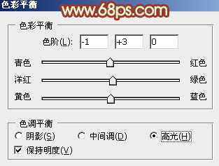 ‘Photoshop制作一个简单的金色足球‘