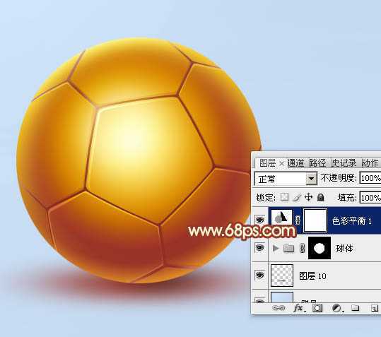 ‘Photoshop制作一个简单的金色足球‘