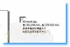 CorelDRAW 12新增功能使用手册 脚本之家 CorelDraw入门教程