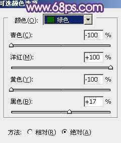 ‘Photoshop为外景人物图片打造出经典红蓝色‘