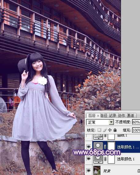 ‘Photoshop为外景人物图片打造出经典红蓝色‘