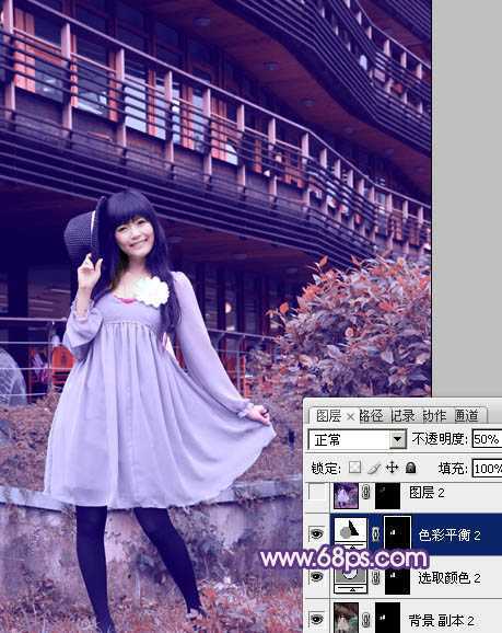 ‘Photoshop为外景人物图片打造出经典红蓝色‘