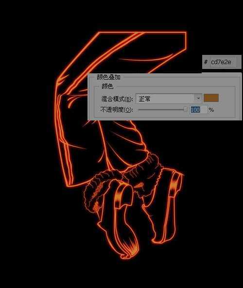 ‘Photoshop下制作超酷的火焰图形教程‘