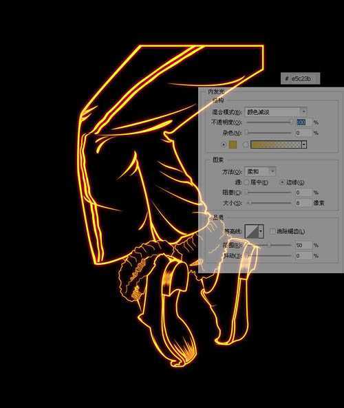 ‘Photoshop下制作超酷的火焰图形教程‘