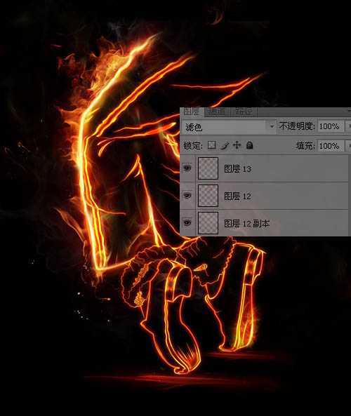 ‘Photoshop下制作超酷的火焰图形教程‘