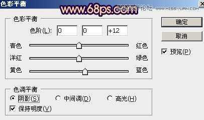 Photoshop调出街边人像高对比暗色效果,PS教程