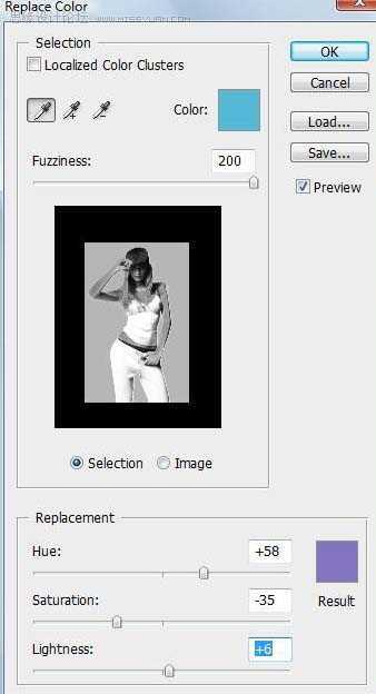 ‘Photoshop多图合成漂亮的潮流人物插画‘