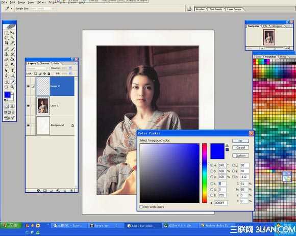 ‘PhotoShop将美女图片打造出破烂的烧纸效果‘