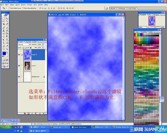 ‘PhotoShop将美女图片打造出破烂的烧纸效果‘