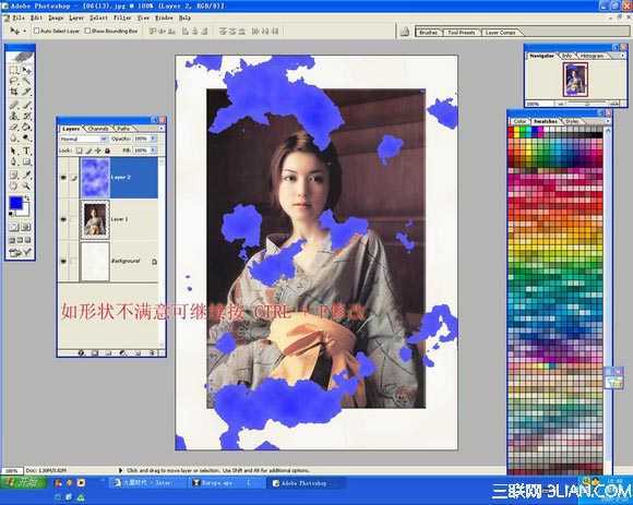 ‘PhotoShop将美女图片打造出破烂的烧纸效果‘
