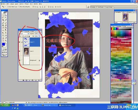 ‘PhotoShop将美女图片打造出破烂的烧纸效果‘