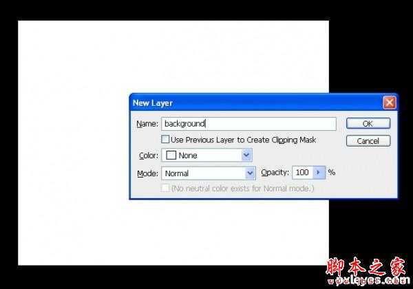 ‘Photoshop设计制作刚敲开的半边生鸡蛋‘