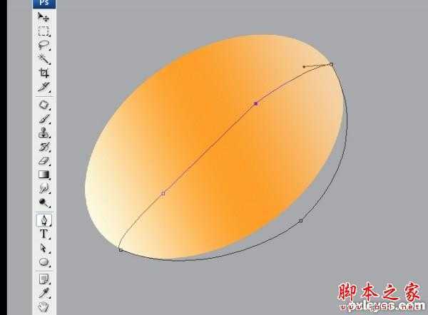 ‘Photoshop设计制作刚敲开的半边生鸡蛋‘