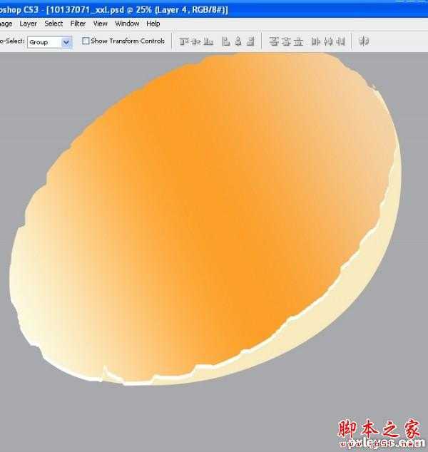 ‘Photoshop设计制作刚敲开的半边生鸡蛋‘