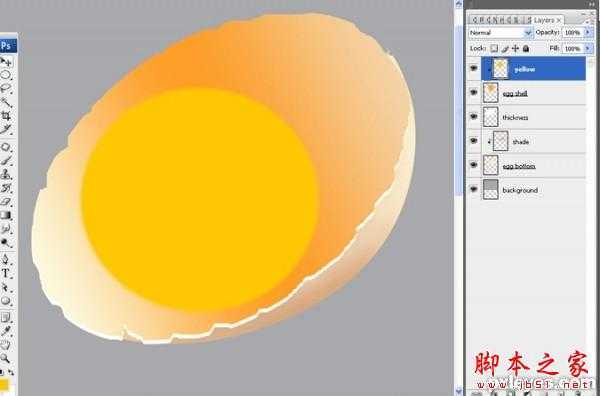 ‘Photoshop设计制作刚敲开的半边生鸡蛋‘