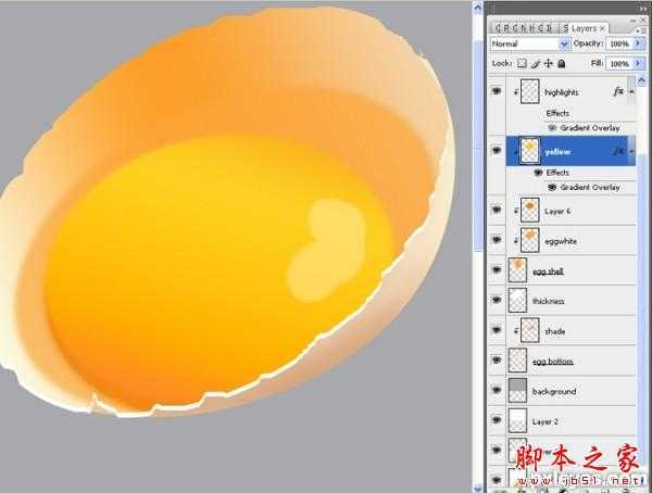 ‘Photoshop设计制作刚敲开的半边生鸡蛋‘