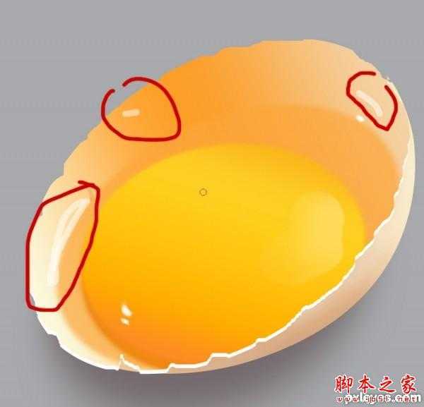 ‘Photoshop设计制作刚敲开的半边生鸡蛋‘