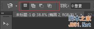 ‘PS抠图:磁性套索工具使用方法‘