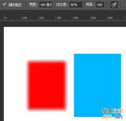 ‘PS抠图:磁性套索工具使用方法‘
