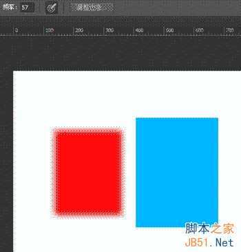 ‘PS抠图:磁性套索工具使用方法‘