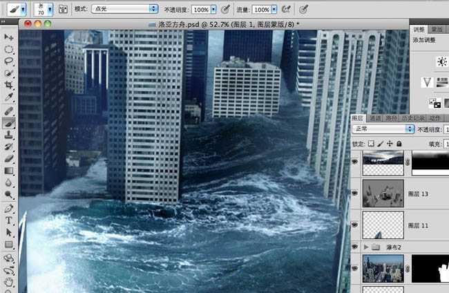 ‘photoshop合成科幻的洪水蔓延的城市‘