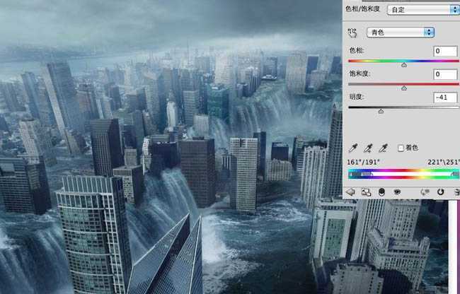 ‘photoshop合成科幻的洪水蔓延的城市‘