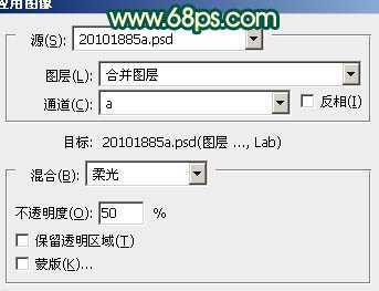 ‘Photoshop将美女图片调成暗调橙绿色‘