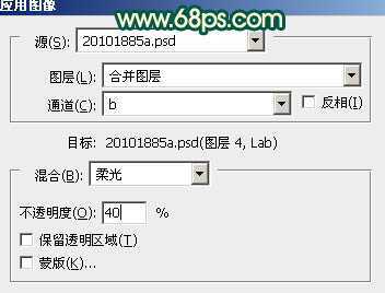 ‘Photoshop将美女图片调成暗调橙绿色‘
