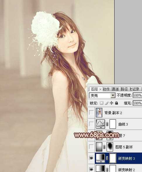 ‘Photoshop将美女婚片调成柔美的淡褐色‘