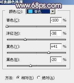 ‘Photoshop使用调色与渲染工具打造出梦幻的绿紫色水景人物图片‘