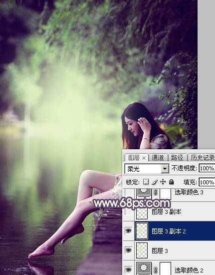 ‘Photoshop使用调色与渲染工具打造出梦幻的绿紫色水景人物图片‘