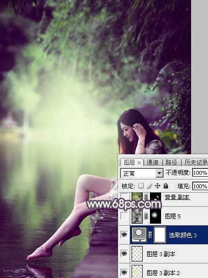 ‘Photoshop使用调色与渲染工具打造出梦幻的绿紫色水景人物图片‘