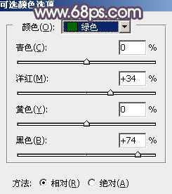 ‘Photoshop使用调色与渲染工具打造出梦幻的绿紫色水景人物图片‘