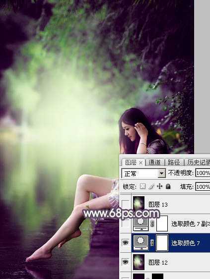 ‘Photoshop使用调色与渲染工具打造出梦幻的绿紫色水景人物图片‘