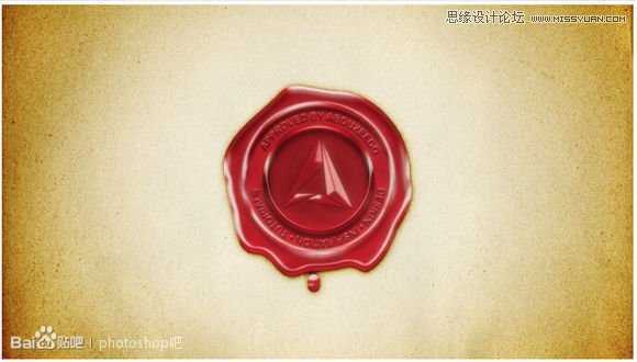 ‘PS使用图层样式制作一款逼真质感的红色蜜蜡封印效果‘