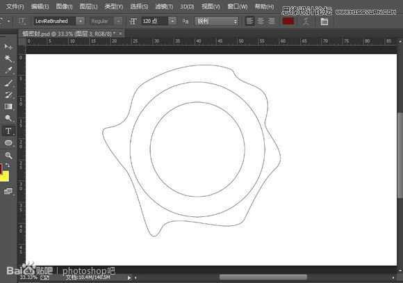 ‘PS使用图层样式制作一款逼真质感的红色蜜蜡封印效果‘