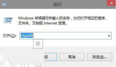 win10怎么在home文件夹中添加库？