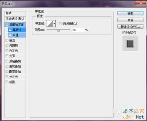 ‘ps制作神秘炫酷的黑洞‘