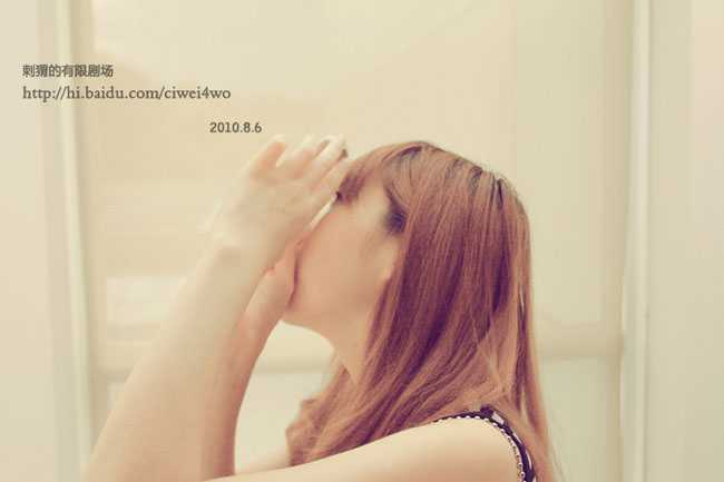 ‘Photoshop调出窗边的人物图片柔和暖色效果‘