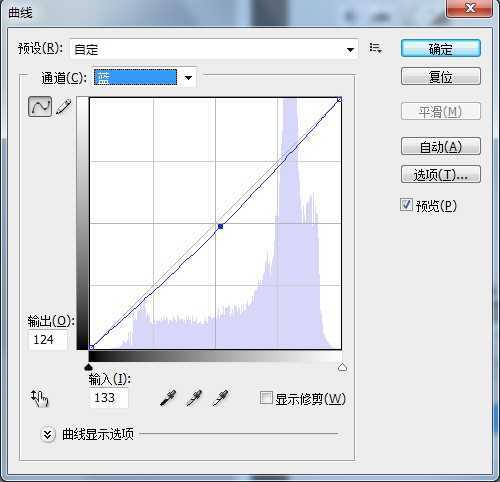 ‘Photoshop调出窗边的人物图片柔和暖色效果‘