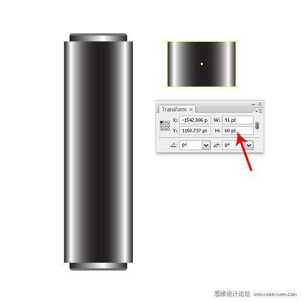 Illustrator设计一个色彩斑澜的U盘,PS教程,思缘教程网