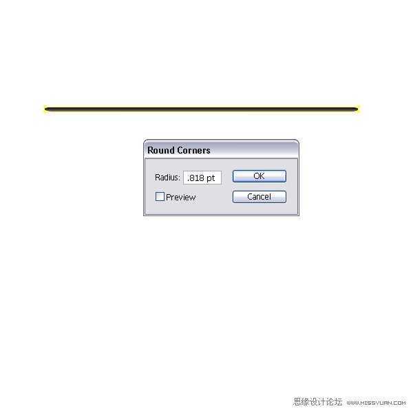 Illustrator设计一个色彩斑澜的U盘,PS教程,思缘教程网