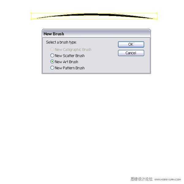 Illustrator设计一个色彩斑澜的U盘,PS教程,思缘教程网